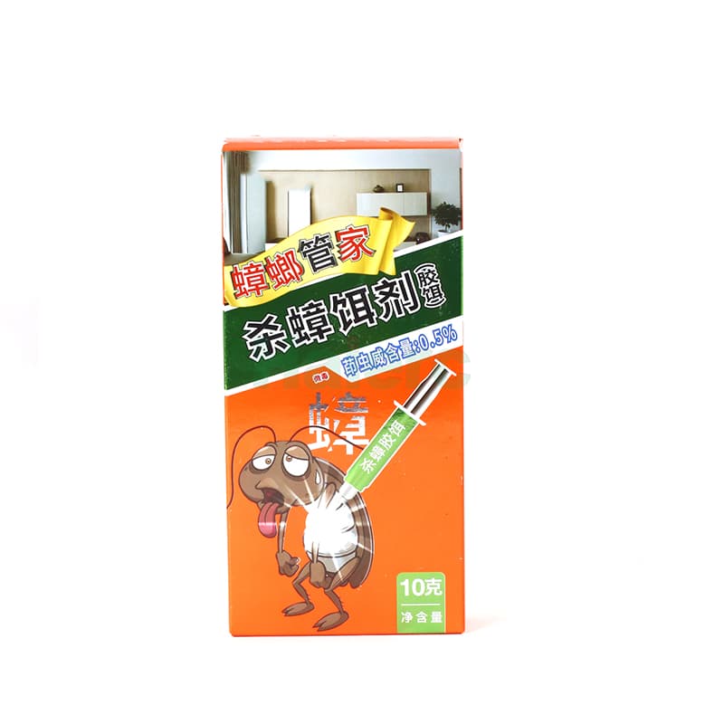 Haierc Cockroach Trap Glue Bai