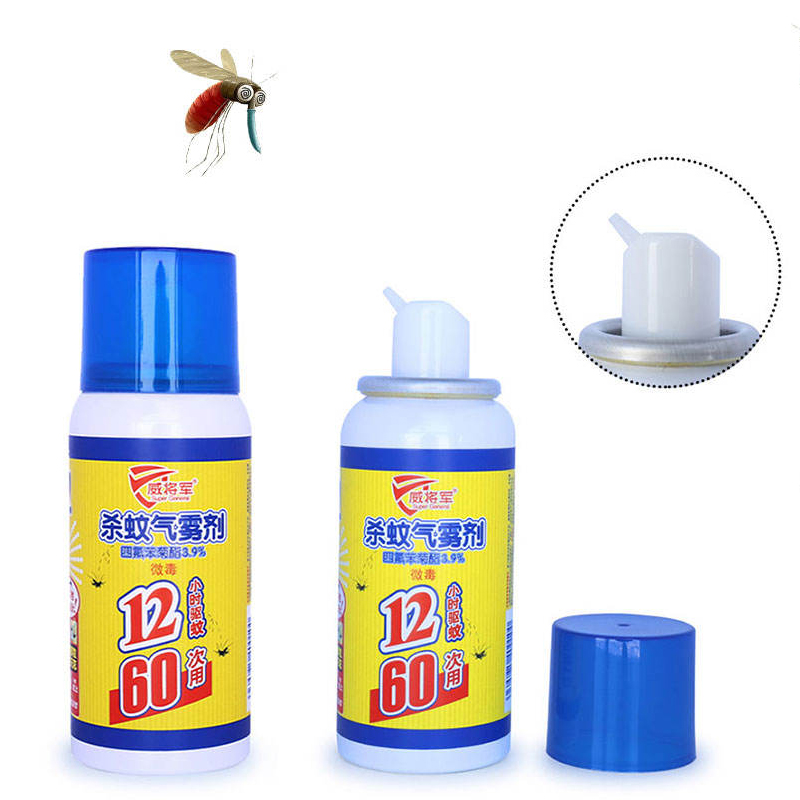Haierc Aluminium Can Mosquito 